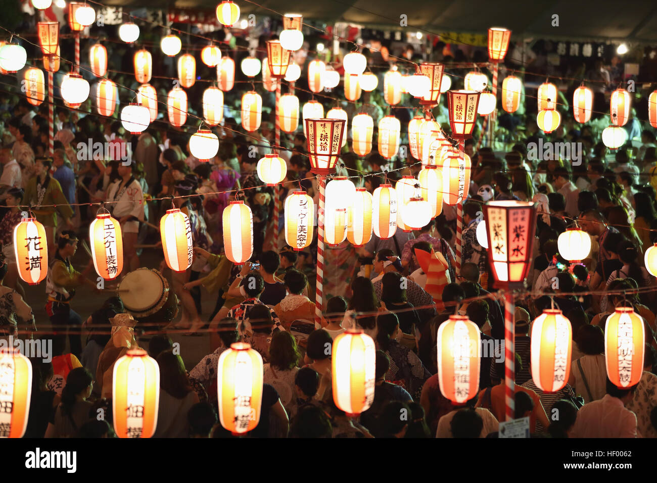Japanese traditional Bon Odori festival Stock Photo
