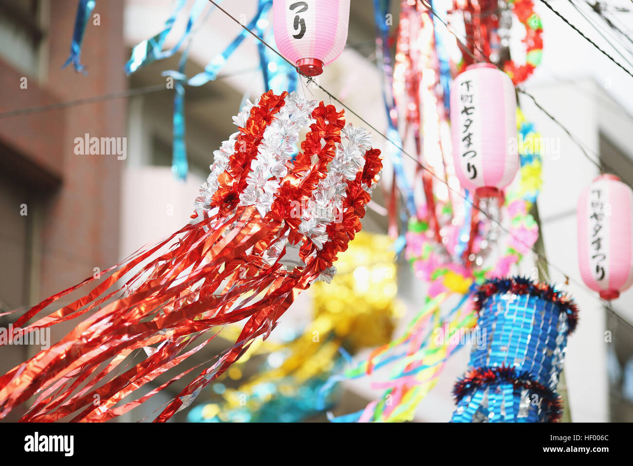 Japanese traditional Tanabata festival decorations Stock Photo