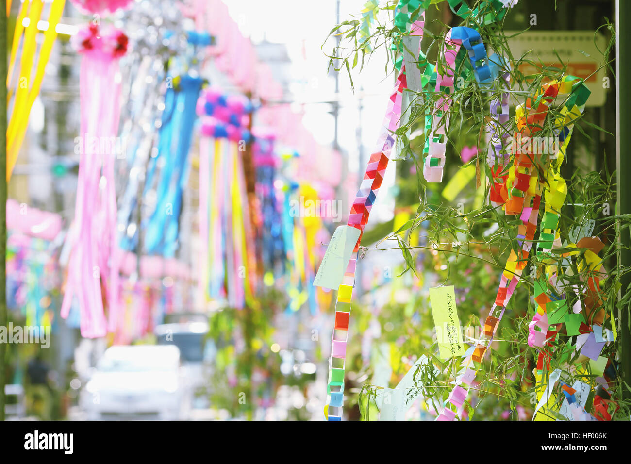 Japanese traditional Tanabata festival decorations Stock Photo Alamy