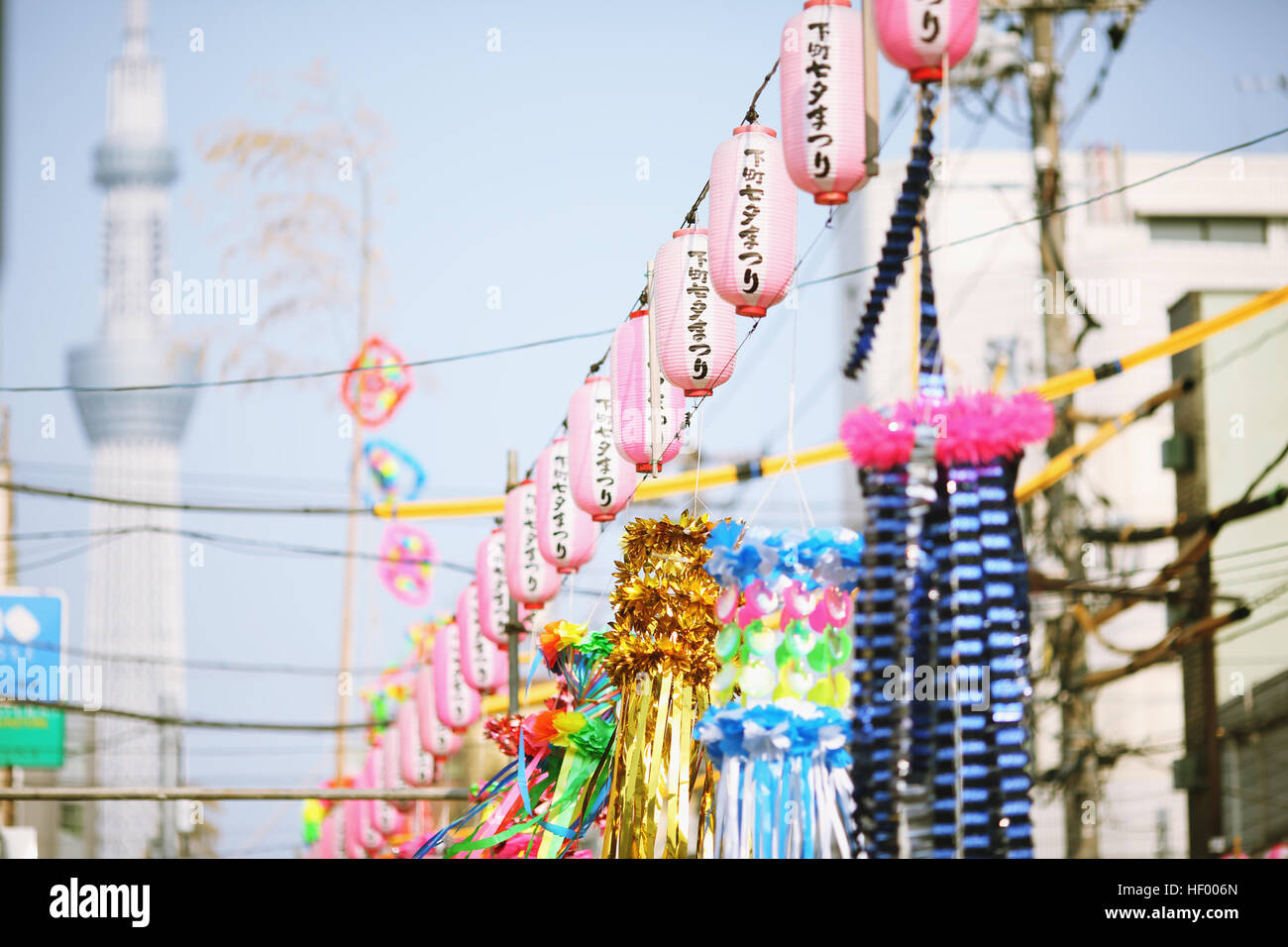 Japanese traditional Tanabata festival decorations Stock Photo