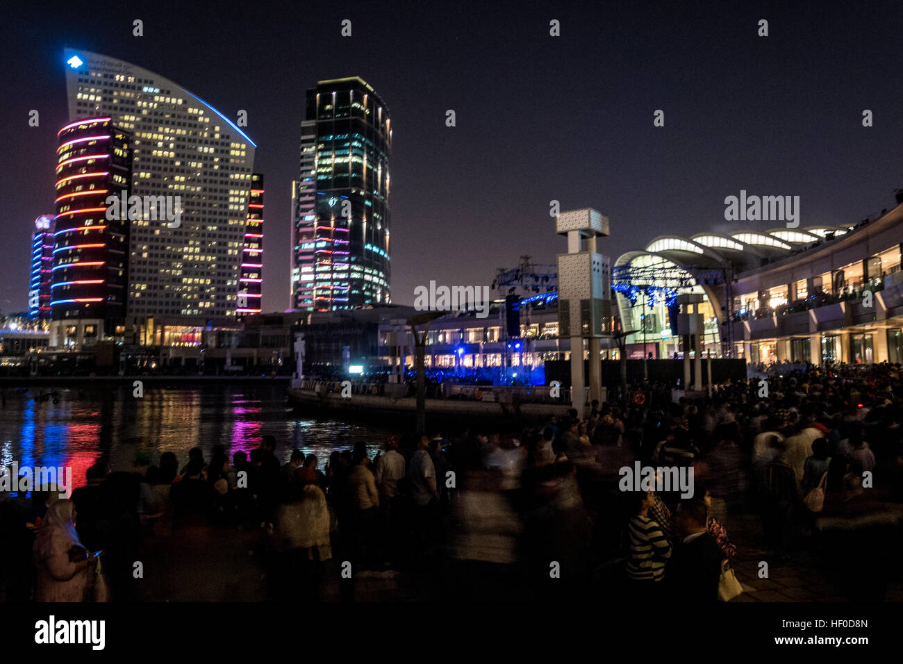 Dubai, UAE. 26th Dec, 2016. Dubai Festival City Mall Guinness World