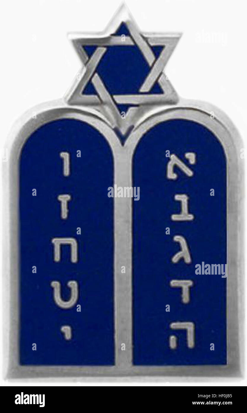 USAF Jewish Chaplain Insignia Stock Photo