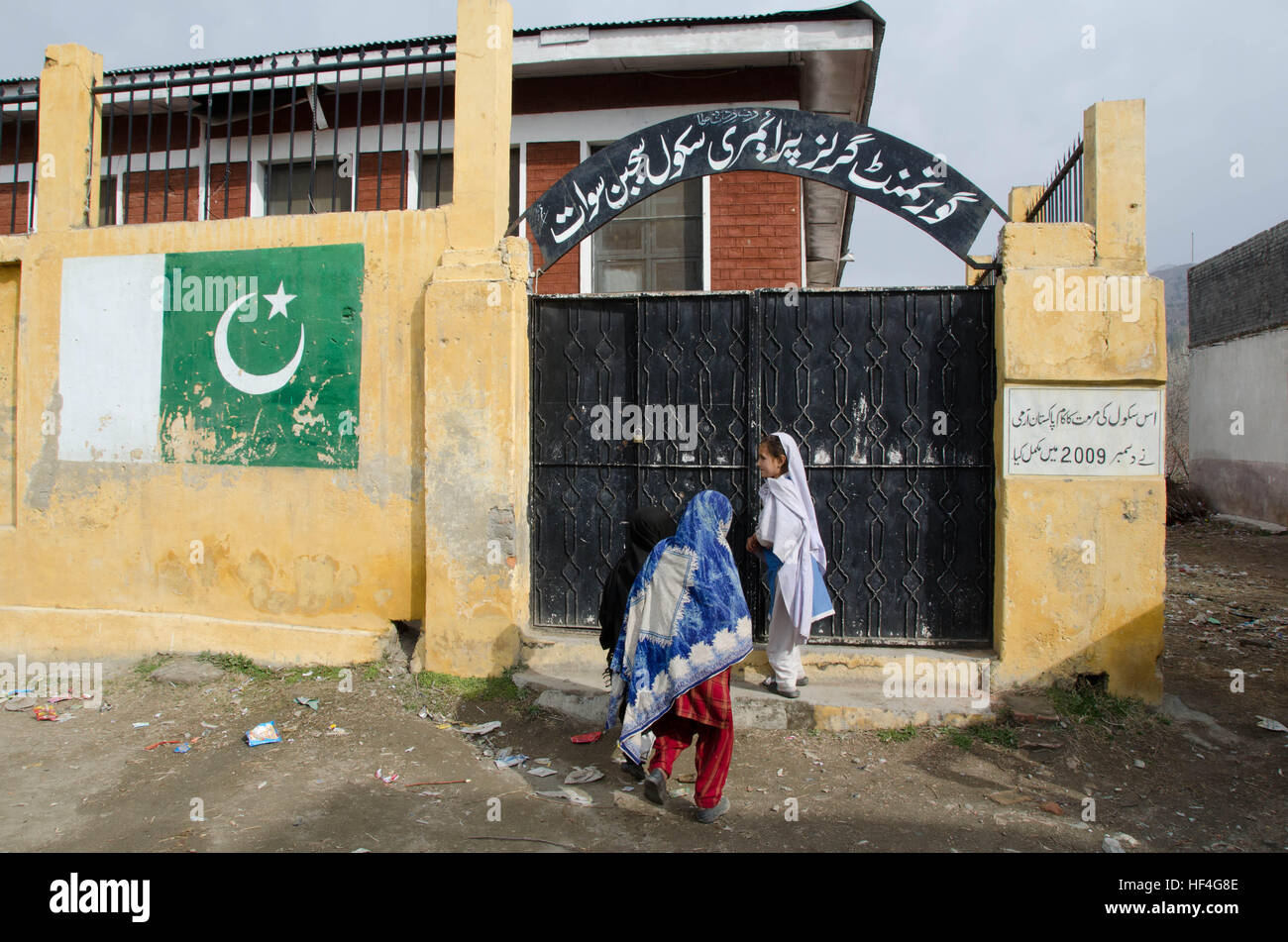 A school saved by a female school teacher from Taliban destruction in Swat,  Pakistan. Gul Khandana, s teacher from Swat stood against Taliban when they  came to burn the girls school down