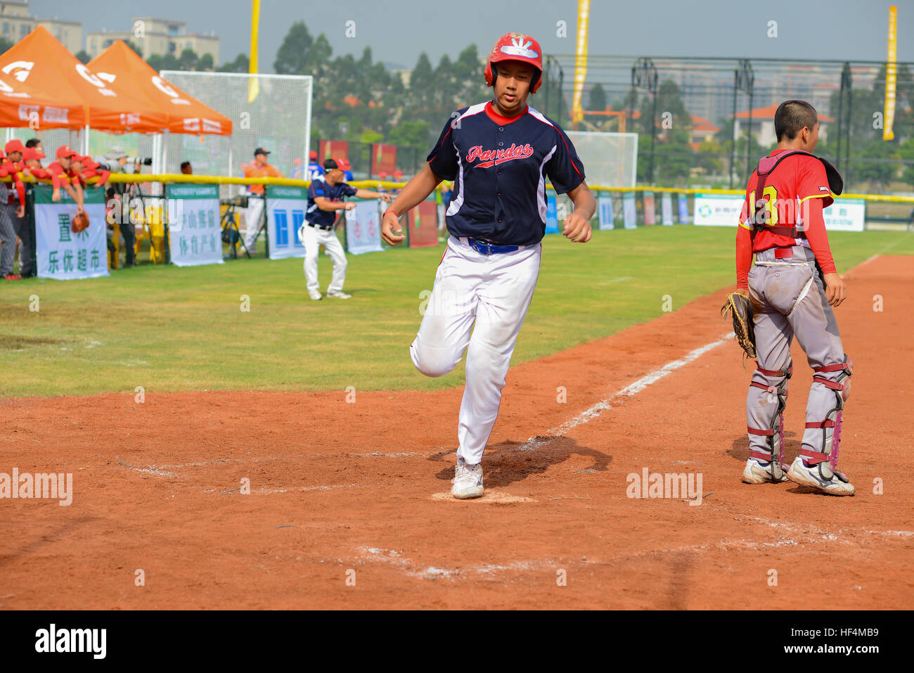 Baseball running action sport hi-res stock photography and images - Alamy