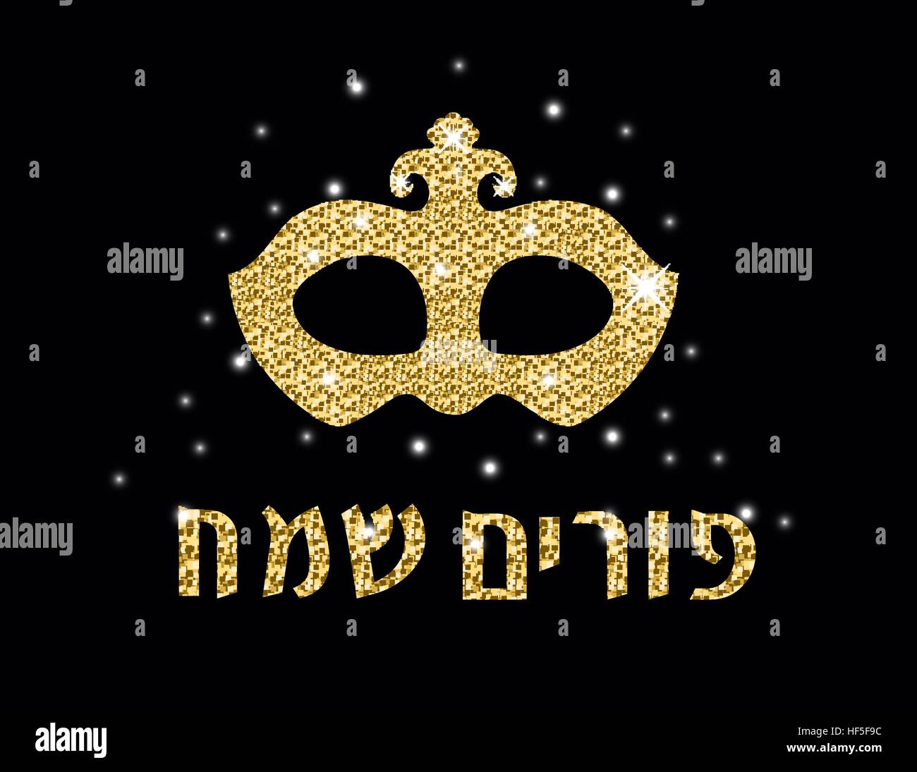 Happy Purim greeting card, poster, invitation.  Jewish holiday, carnival. Gold, shiny mask on a black background. Vector illustration Stock Vector