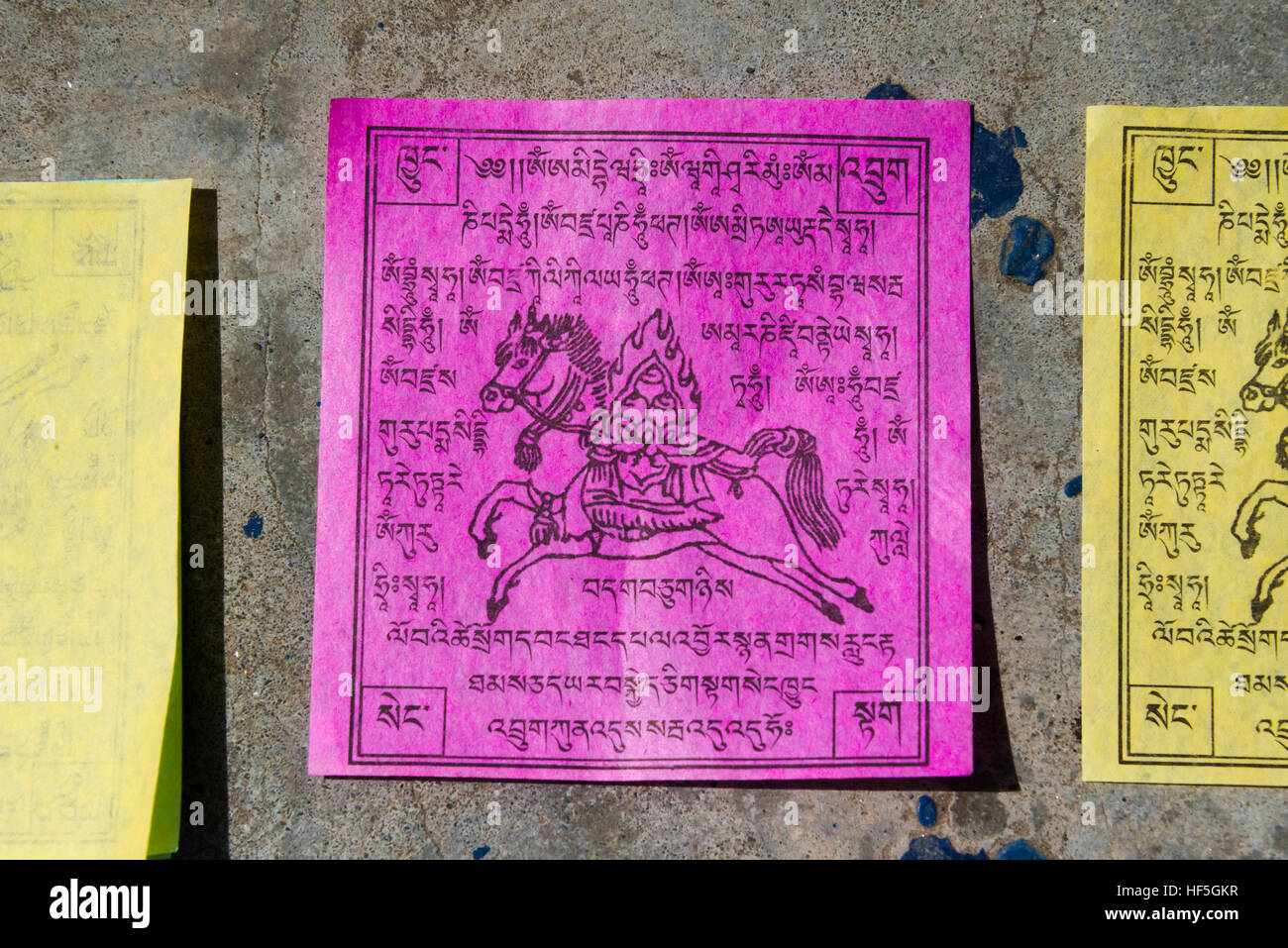 Chinese Ritual Paper Chinese paper flower hi-res stock photography and images - Alamy