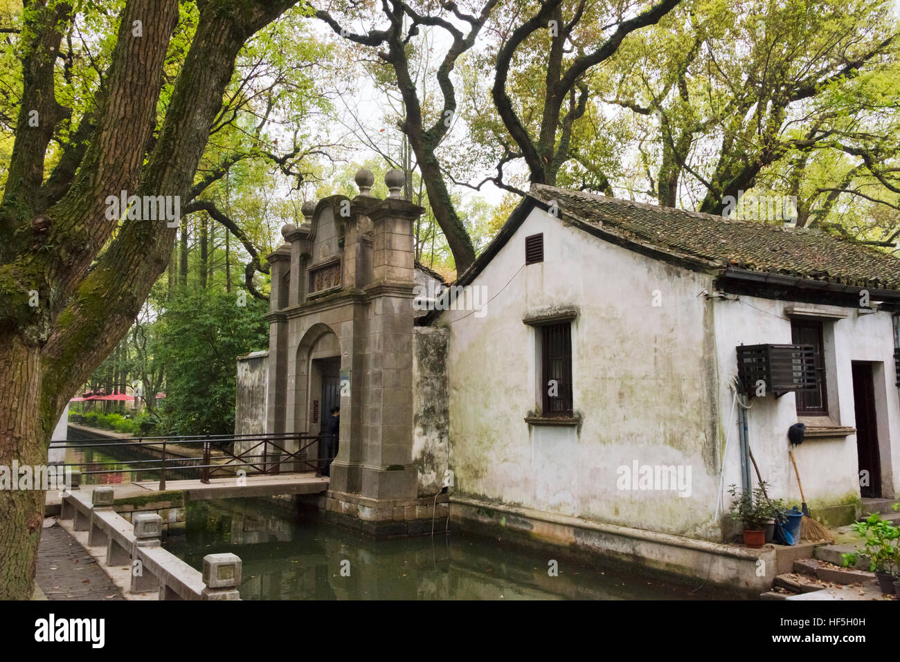 Jiaye Library, Nanxun Ancient Town, Zhejiang Province, China Stock ...