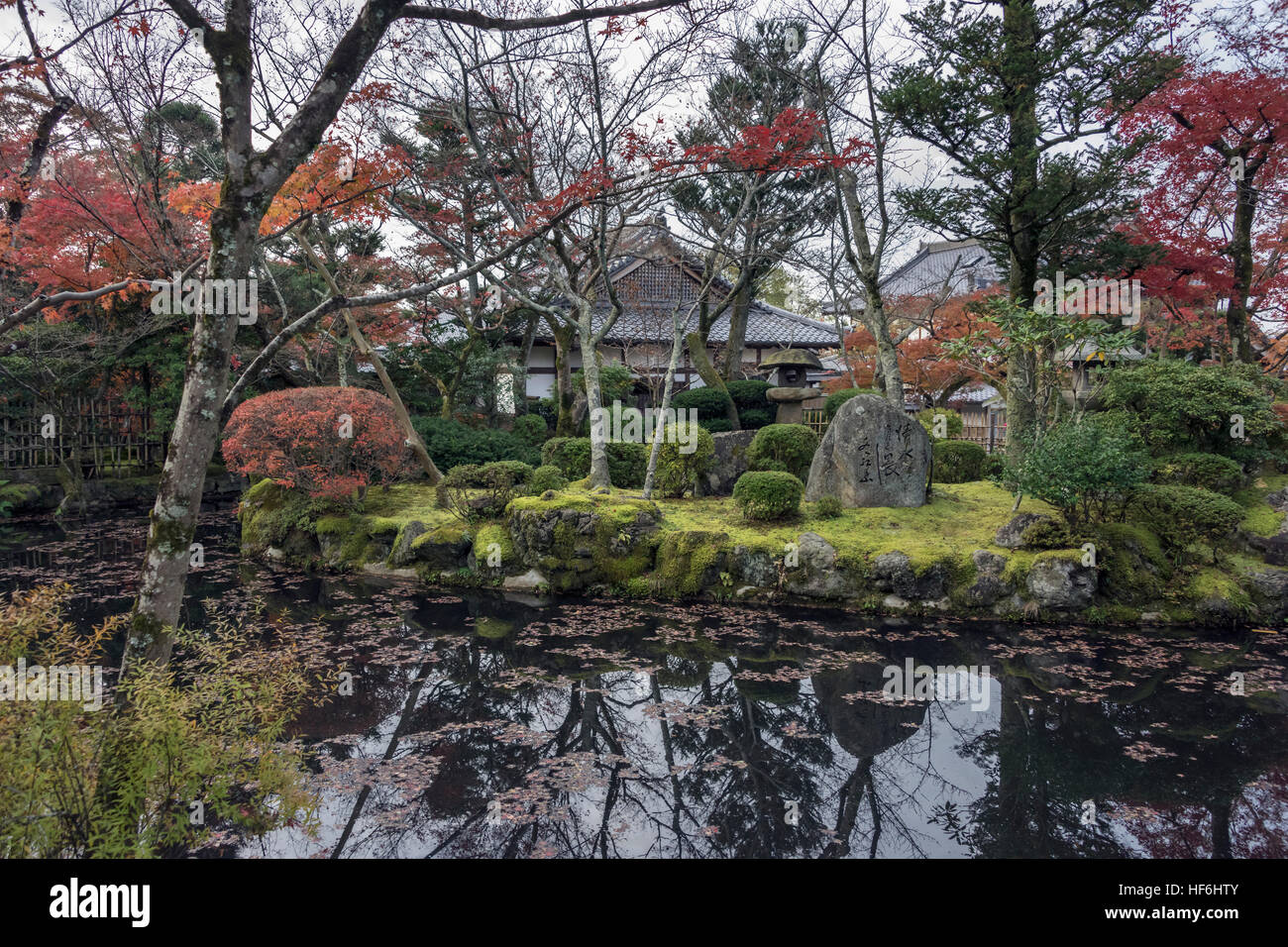 Pavilion and pond with fall leaves, Kiyomizu-dera Buddhist  temple, Kyoto, Japan Stock Photo