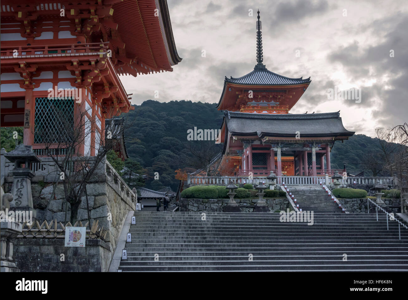 Sai mon hi-res stock photography and images - Alamy