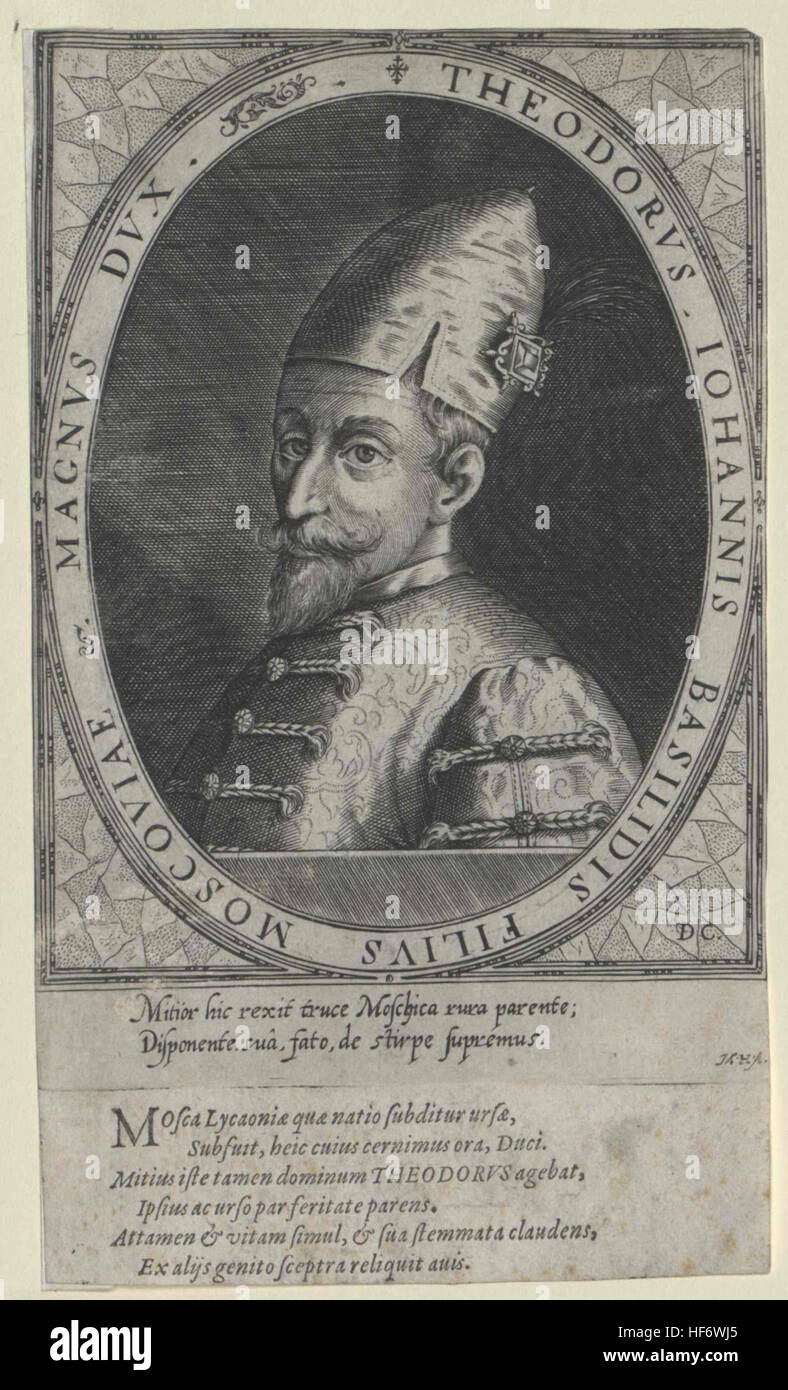Portrait of Tsar Feodor I of Russia, the Russian emperor who ruled in ...
