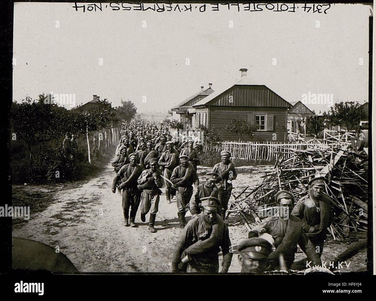 Russian prisoners of war in Kowel, World War I Stock Photo - Alamy