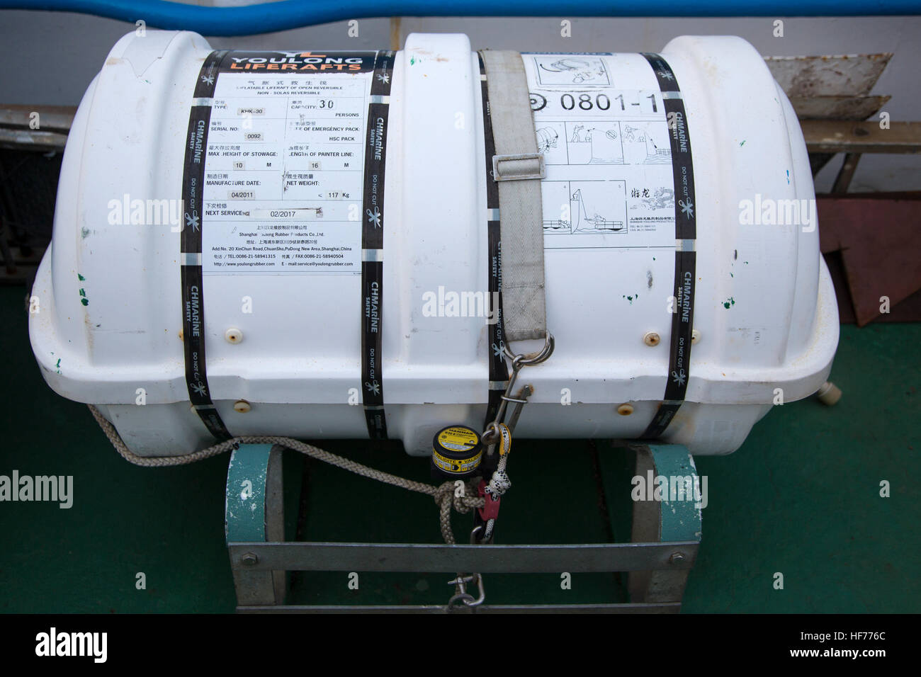 Life raft (boat) for Car Ferry installed in its container. Valentia