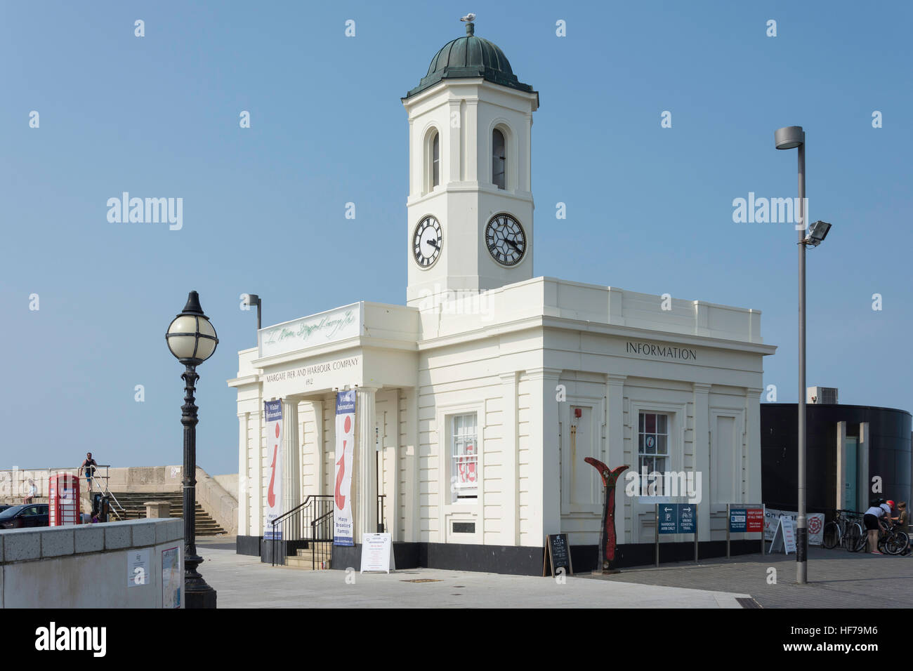 The Thanet Visitor Information Centre, The Droit House, The Pier, Margate, Kent, England, United Kingdom Stock Photo
