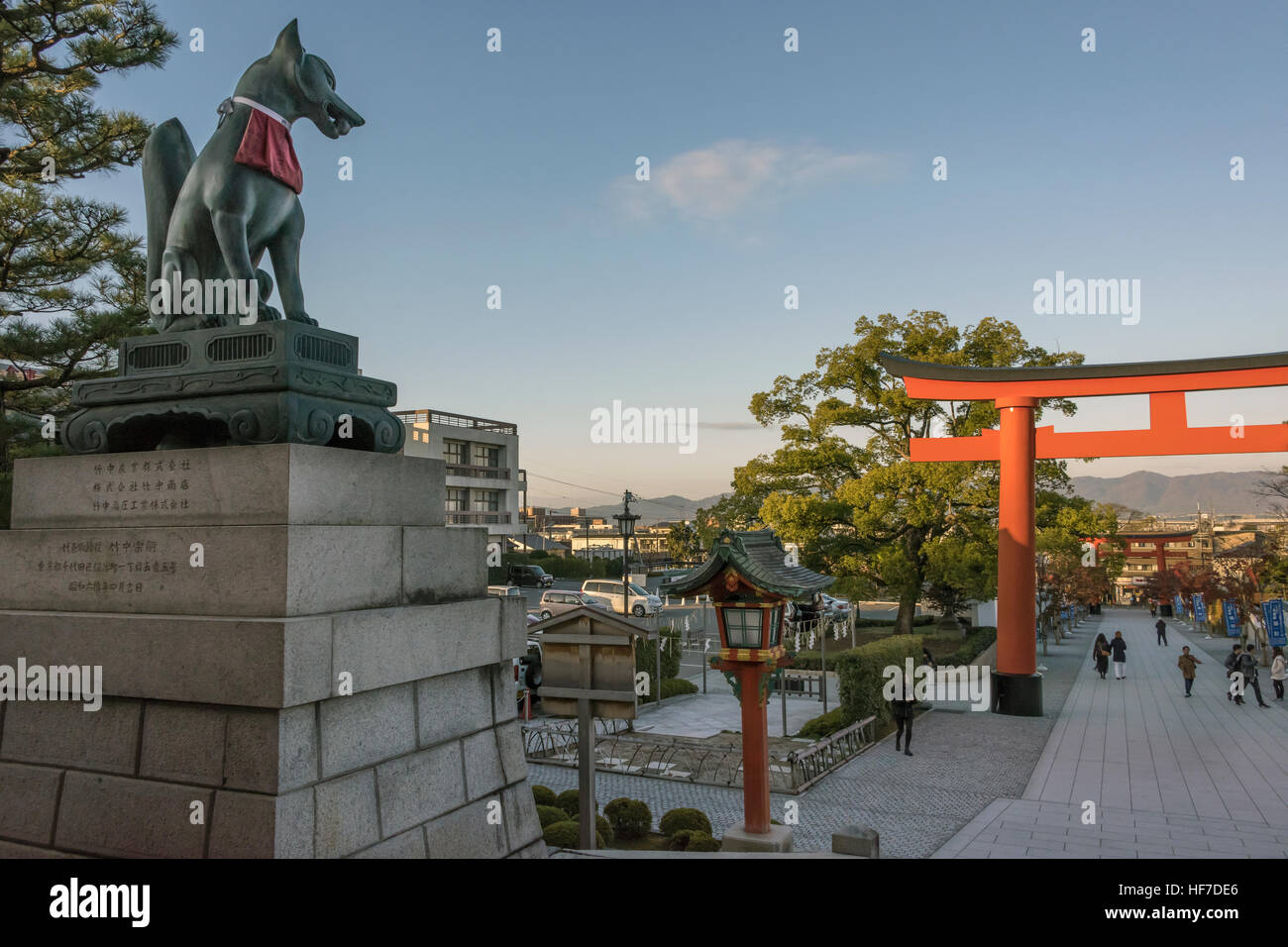 Shinto god of rice hi-res stock photography and images - Alamy