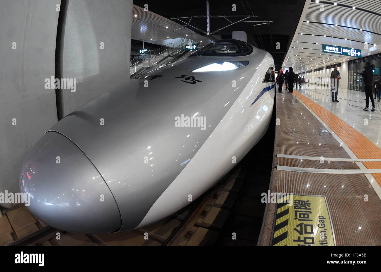 Kunming China S Yunnan Province 28th Dec 2016 A Bullet Train Is Seen At The Kunmingnan Kunming China S Yunnan Province 28th Dec 2016 A Bullet Train Is Seen At The Kunmingnan