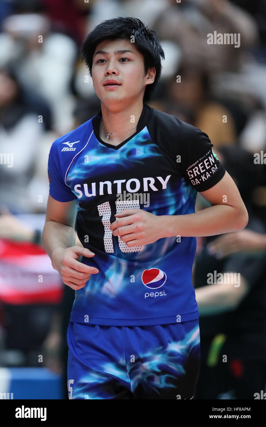 OtaCity General Gymnasium, Tokyo, Japan. 24th Dec, 2016. Yu Yamamoto