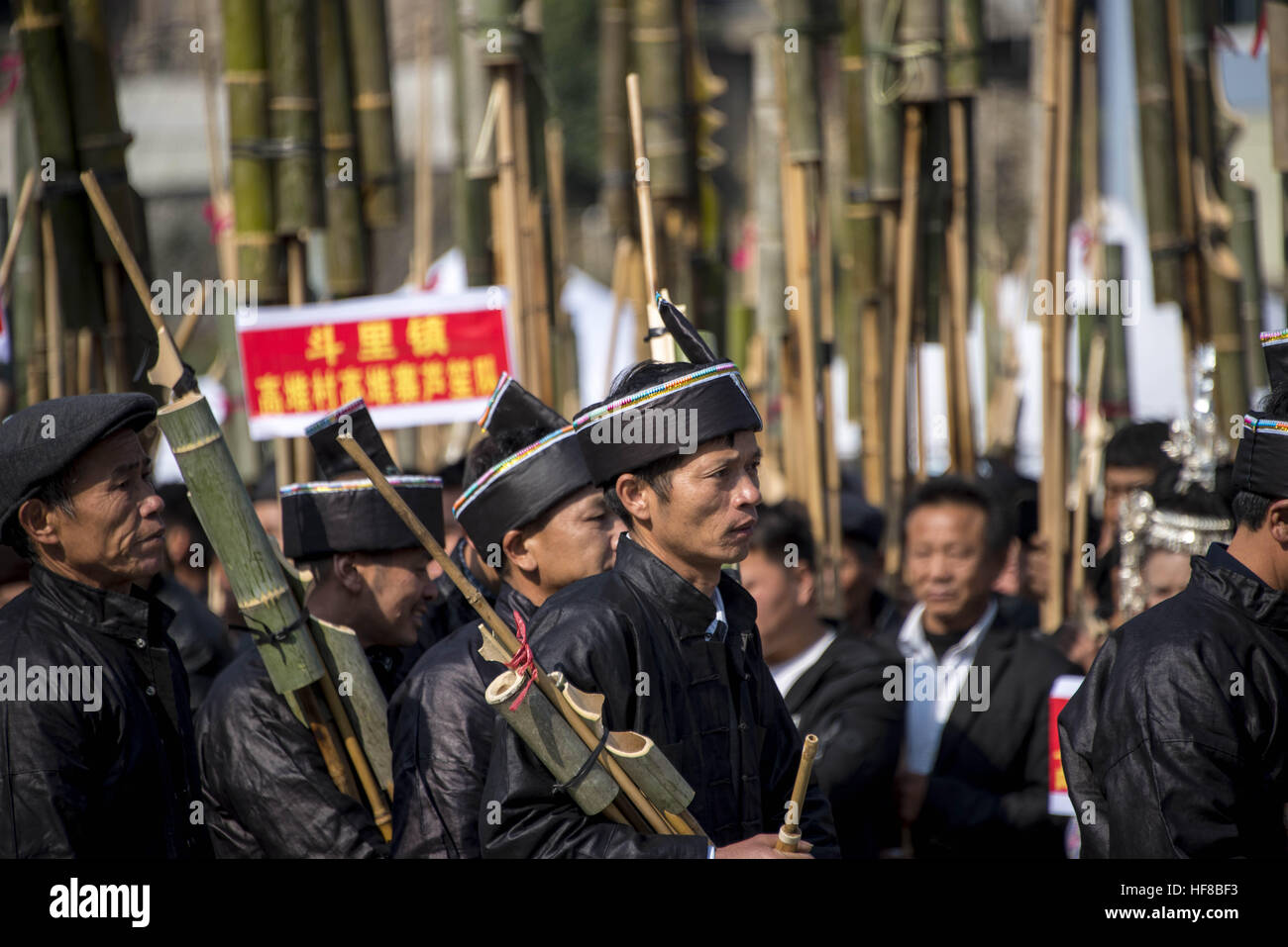 Congjiang, China. 27th Dec, 2016. More than 2,000 people of ethnic ...