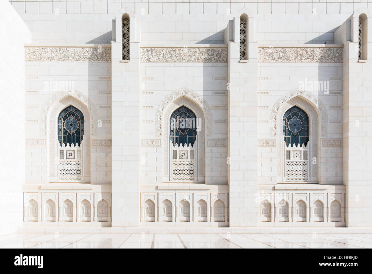 Exterior detail of the Sultan Qaboos Grand Mosque in Muscat, the main mosque of The Sultanate of Oman. Stock Photo