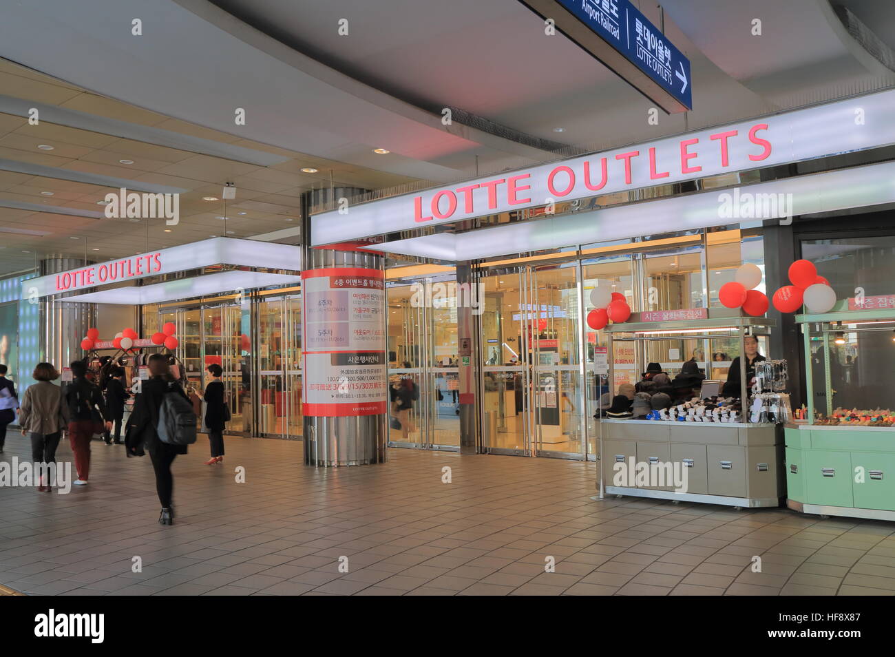 People visit Lotte outlet shopping mall in Seoul South Korea Stock Photo Alamy