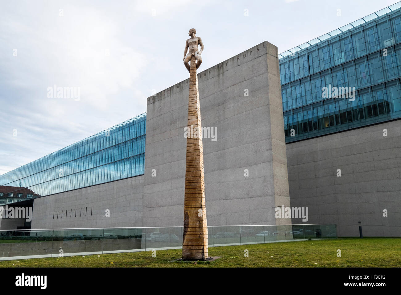 National Museum of Egyptian Art, perspective change sculpture, Das nackte Leben, artist Martina Kreitmeier, Munich Stock Photo