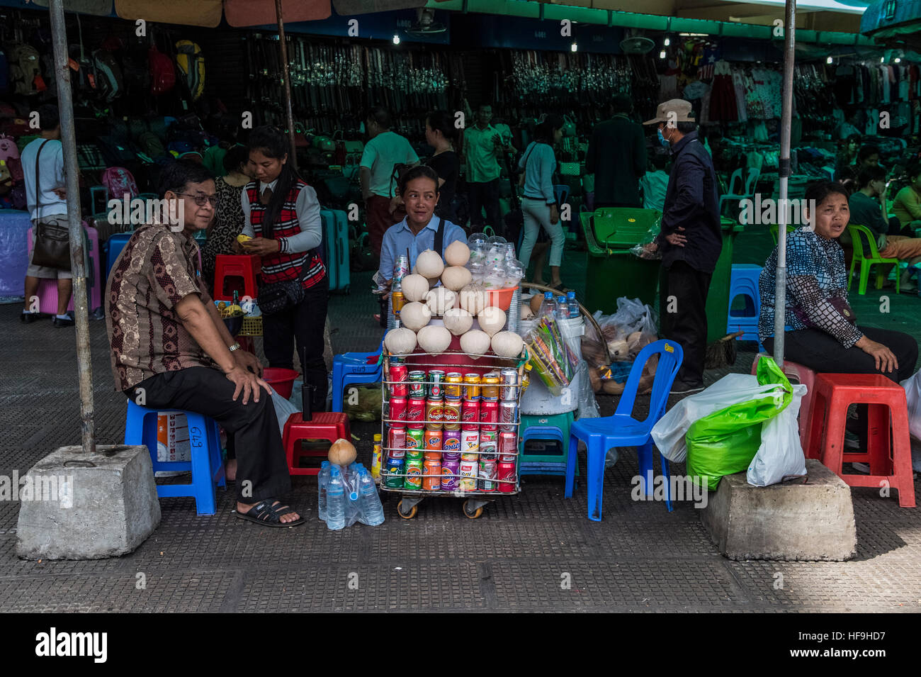 Phnom Penh shopping centre Stock Photo