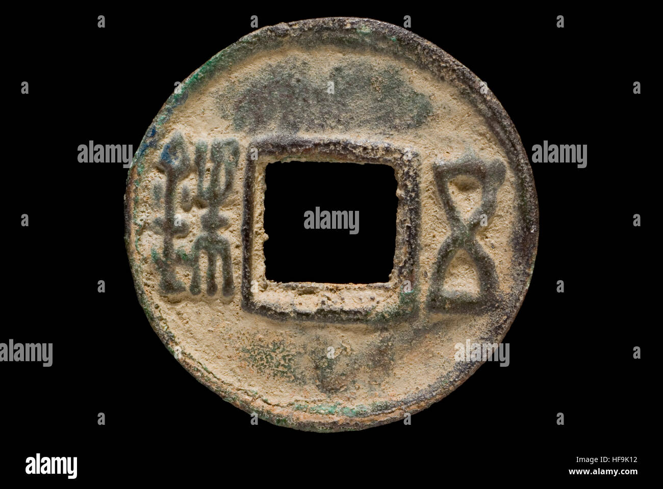 【Mourning Phase】 Jin zhu hi-res stock photography and images - Alamy
