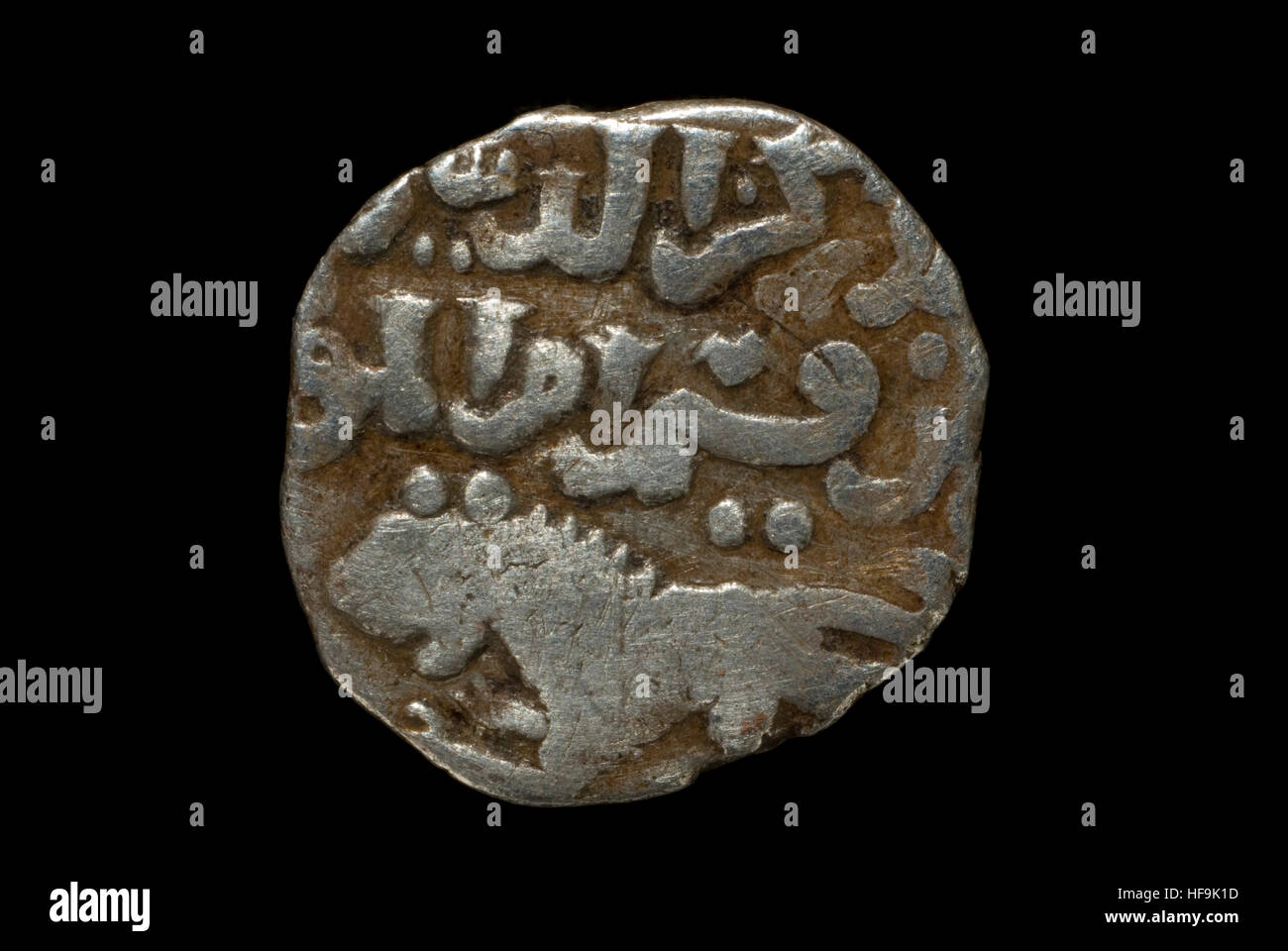 Mamluk Coin of  Baybars I Stock Photo