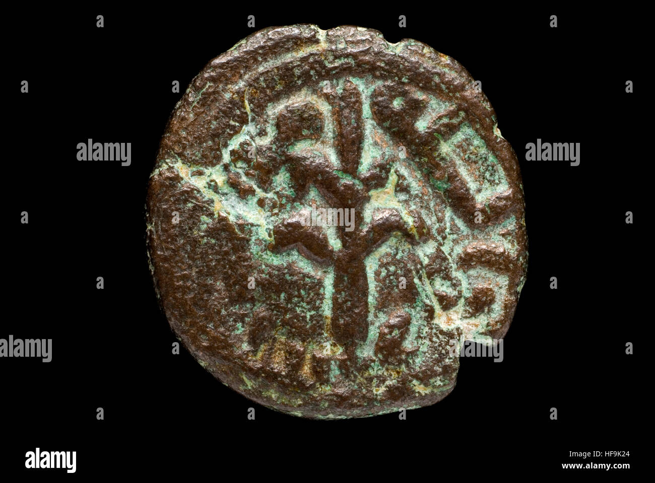 Umayyad Coin Palestine Mint Stock Photo