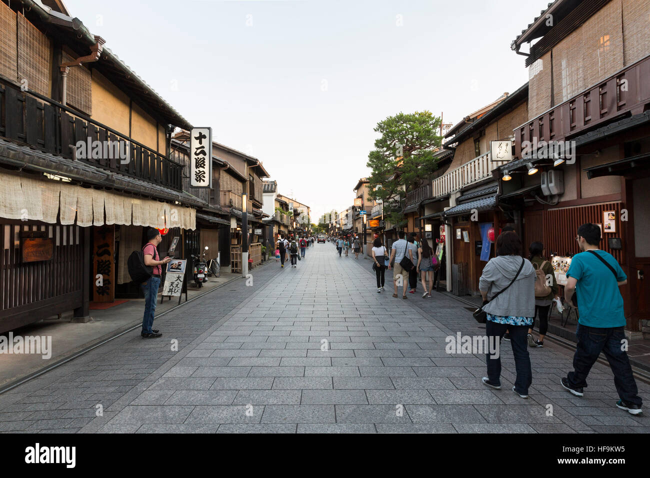 Gion quarter at sunset, Kyoto, Japan Stock Photo