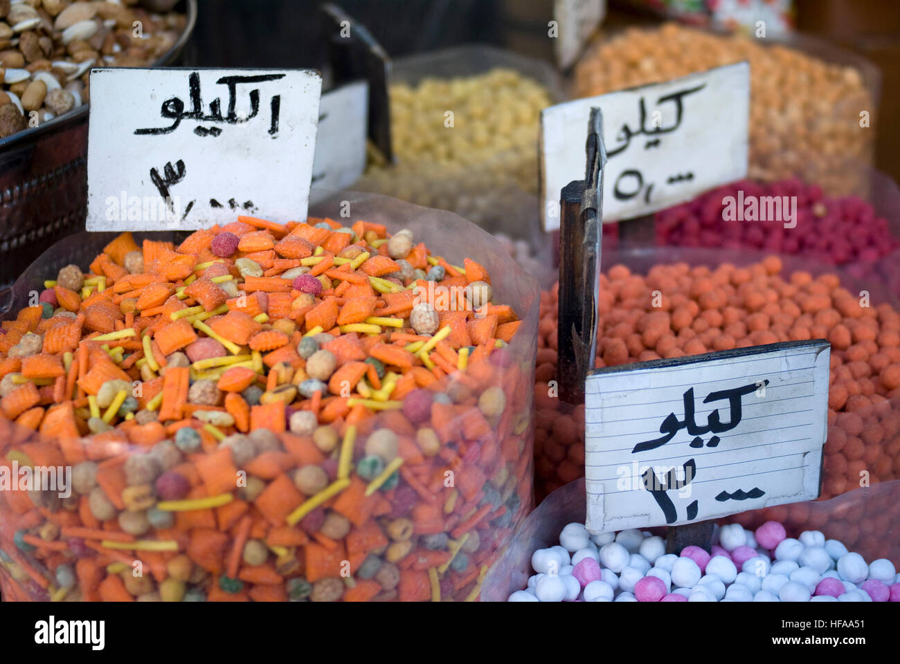Various Jordanian sweets in a market in Amman Stock Photo Alamy