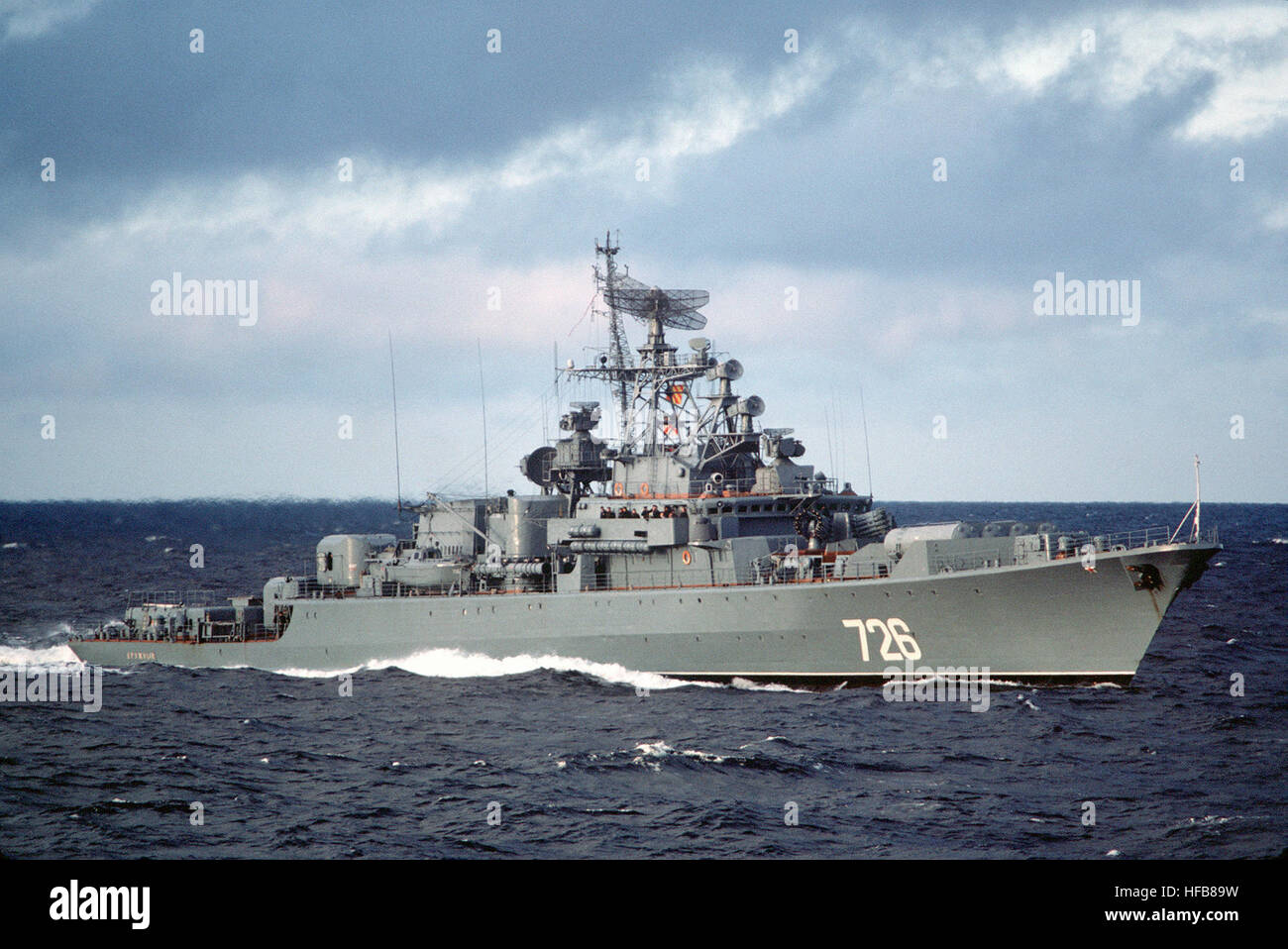 A starboard bow view of the Soviet Krivak class guided missile frigate