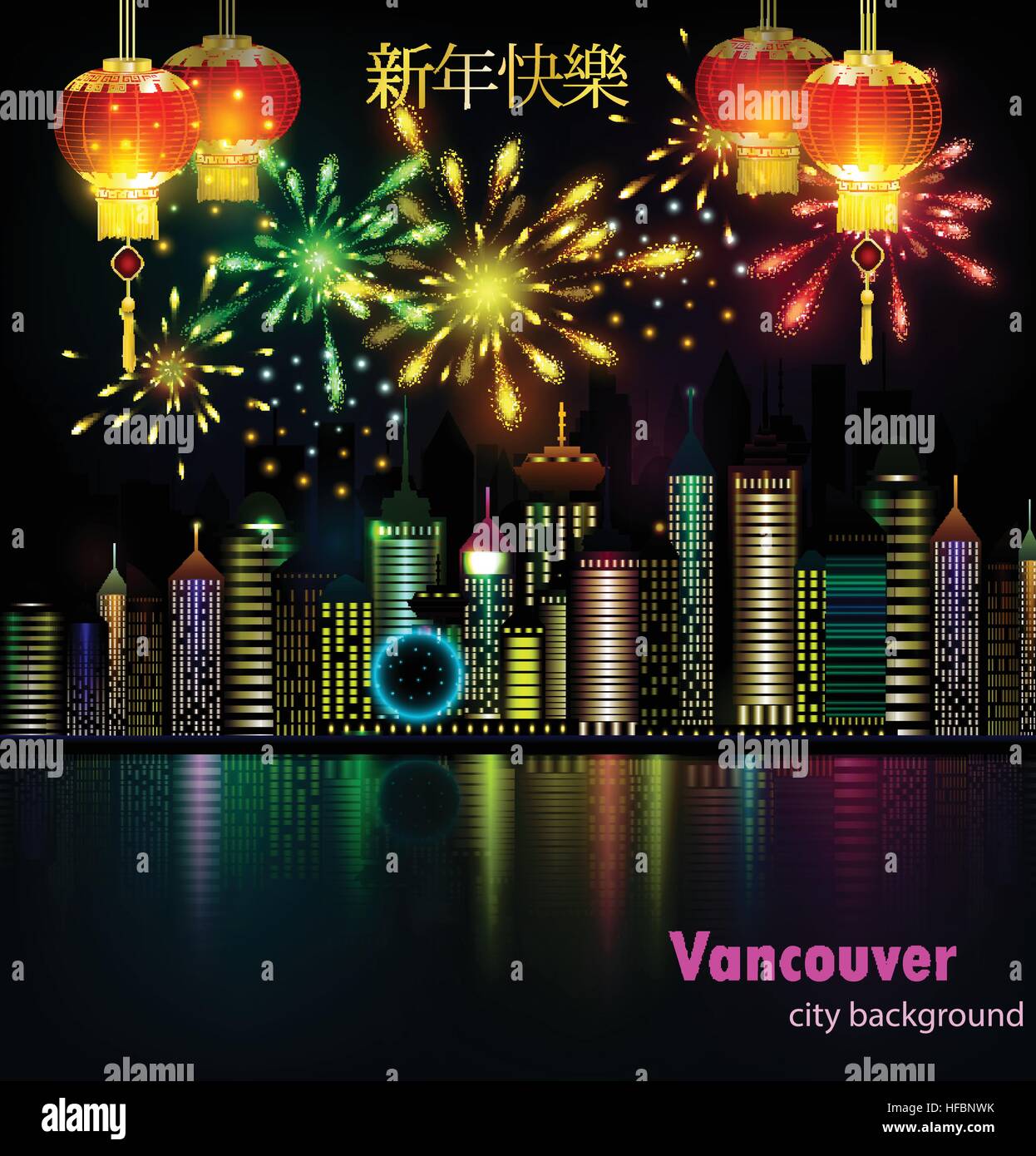vector chinese new year paper graphics