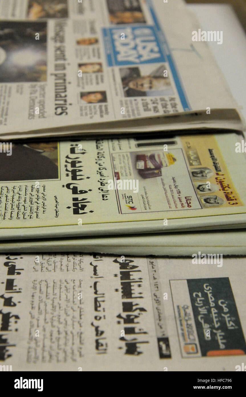 Newspapers in a variety of languages are laid out for detainees at Joint Task Force Guantanamo, June 8. JTF Guantanamo conducts safe, humane, legal and transparent care and custody of detainees, including those convicted by military commission and those ordered released by a court. The JTF conducts intelligence collection, analysis and dissemination for the protection of detainees and personnel working in JTF Guantanamo facilities and in support of the War on Terror. JTF Guantanamo provides support to the Office of Military Commissions, to law enforcement and to war crimes investigations. The  Stock Photo