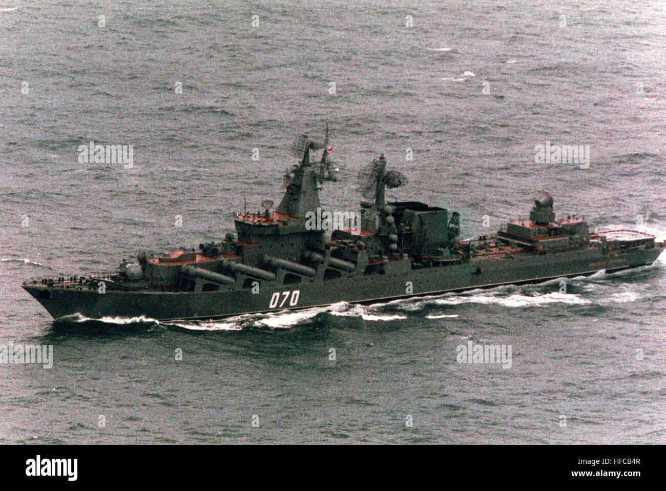 Slava Class Ship