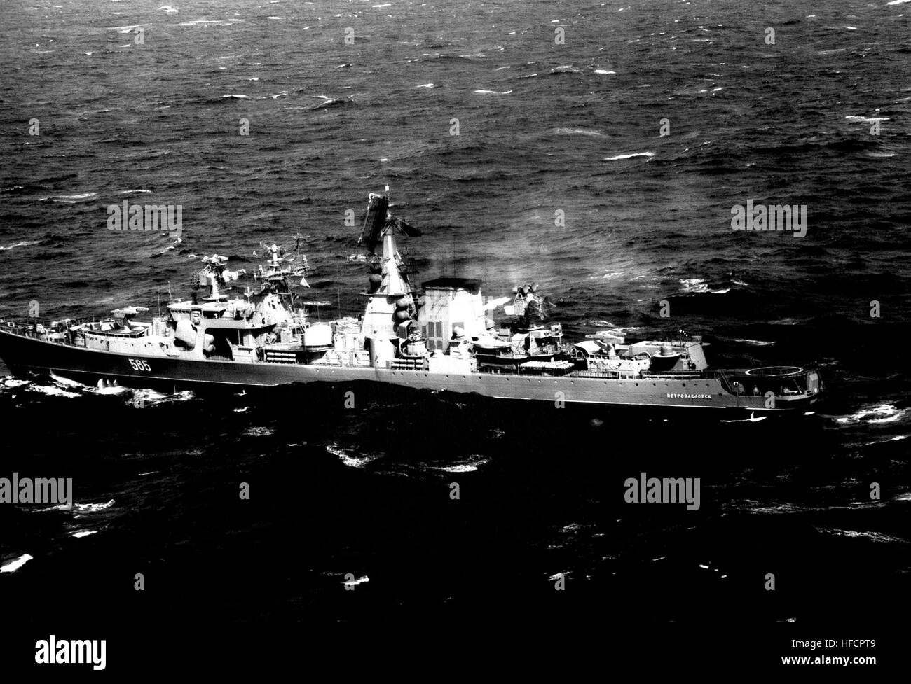 An aerial port quarter view of a Soviet 'Kara' class guided missile cruiser underway in the operating area of the USS KITTY HAWK (CV 63) Task Group. Petropavlovsk1984b Stock Photo