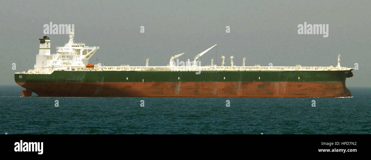 Supertanker AbQaiq Stock Photo