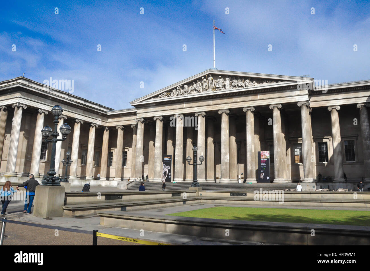 The British Museum Stock Photo