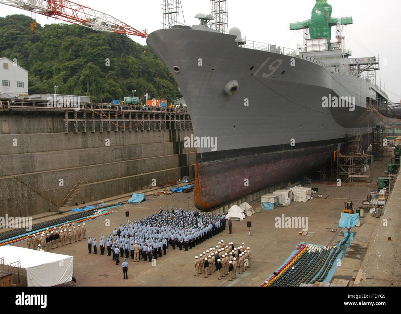 Lcac 19 USS Blue Ridge (LCC 19) conducts a frocking and promotion ceremony for ...