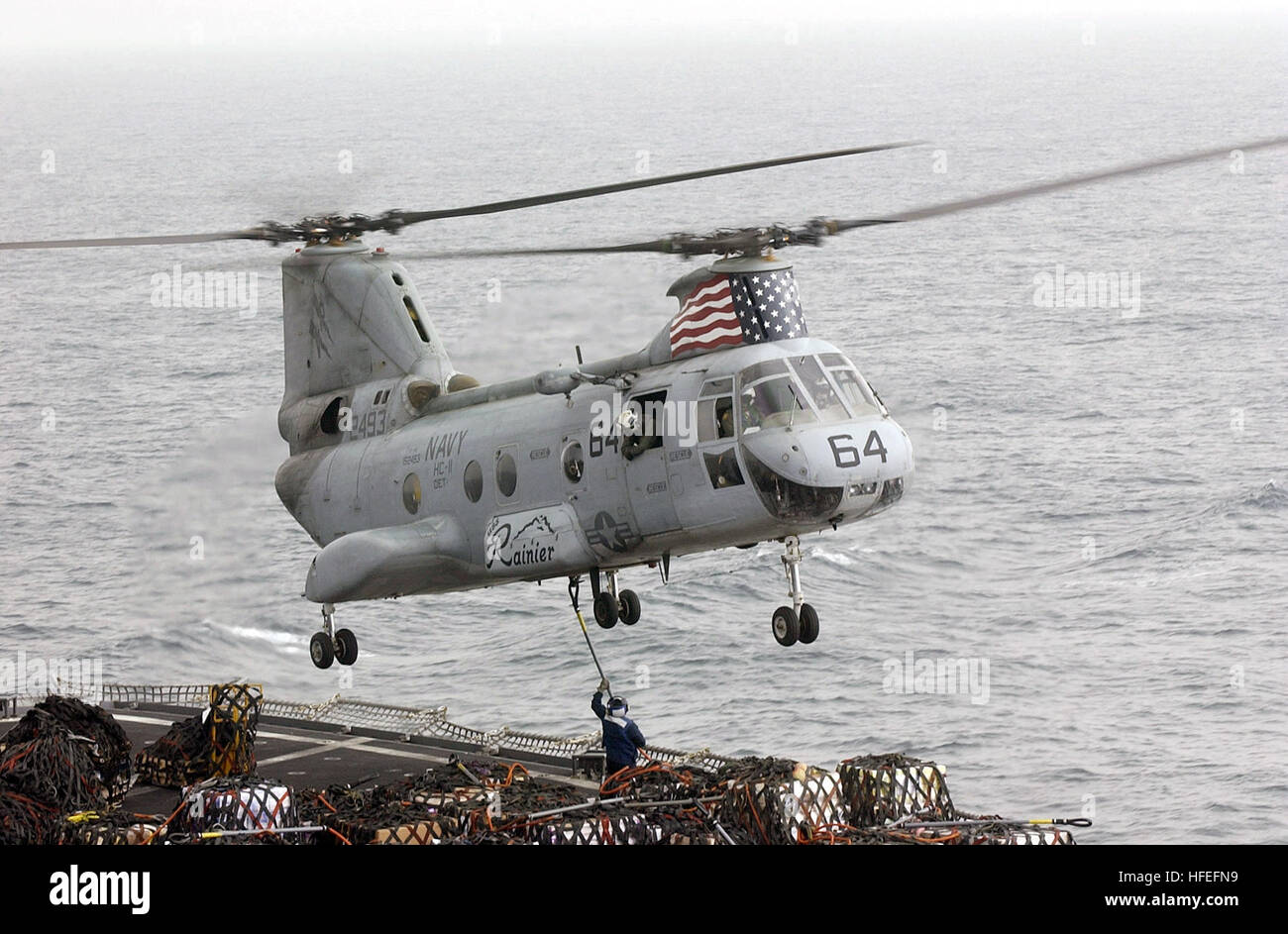 Uss rainer hi-res stock photography and images - Alamy