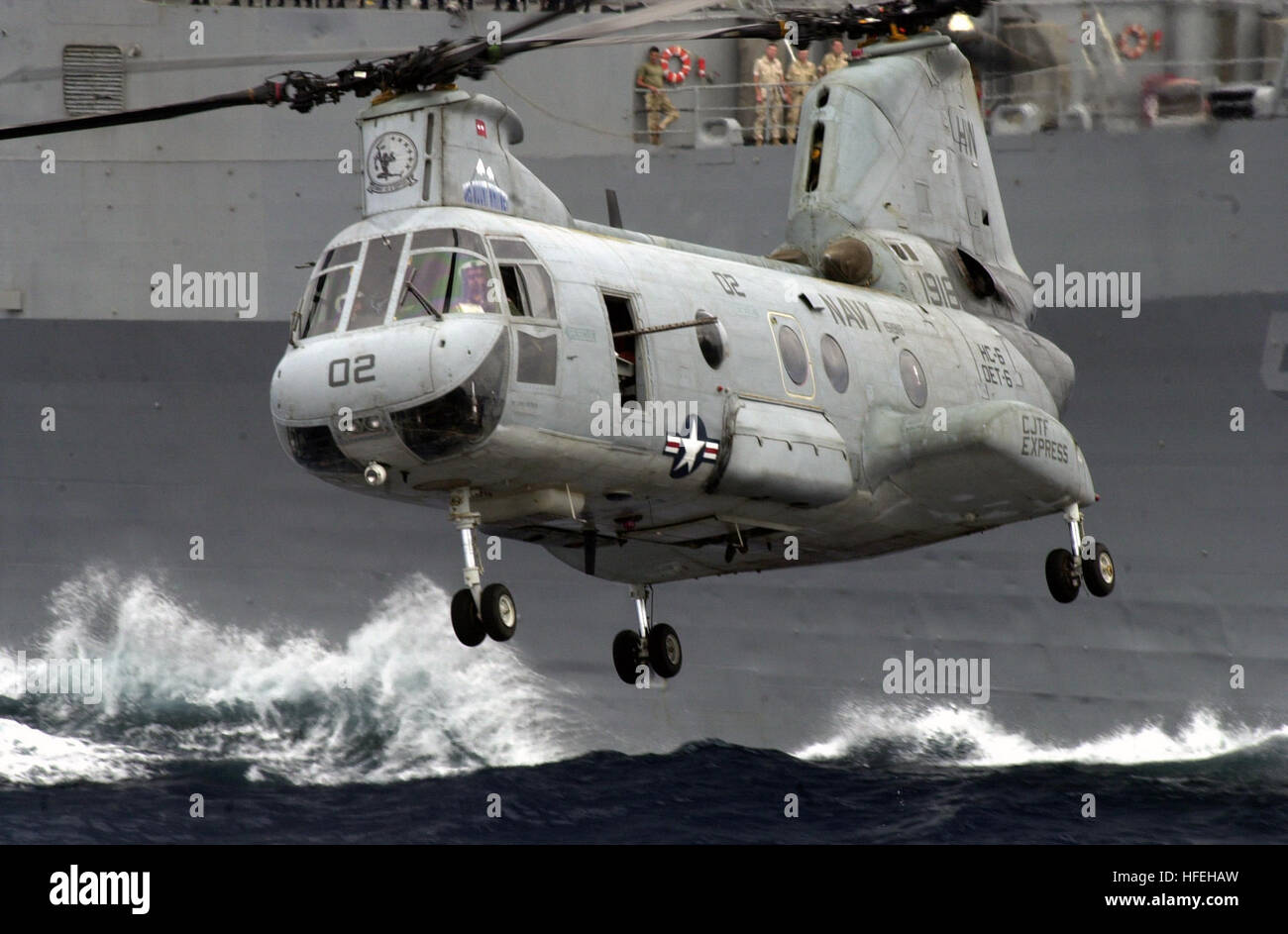 030325-N-3443B-001 The Gulf Aden (Mar. 25, 2003) -- A CH-46 Sea Knight ...