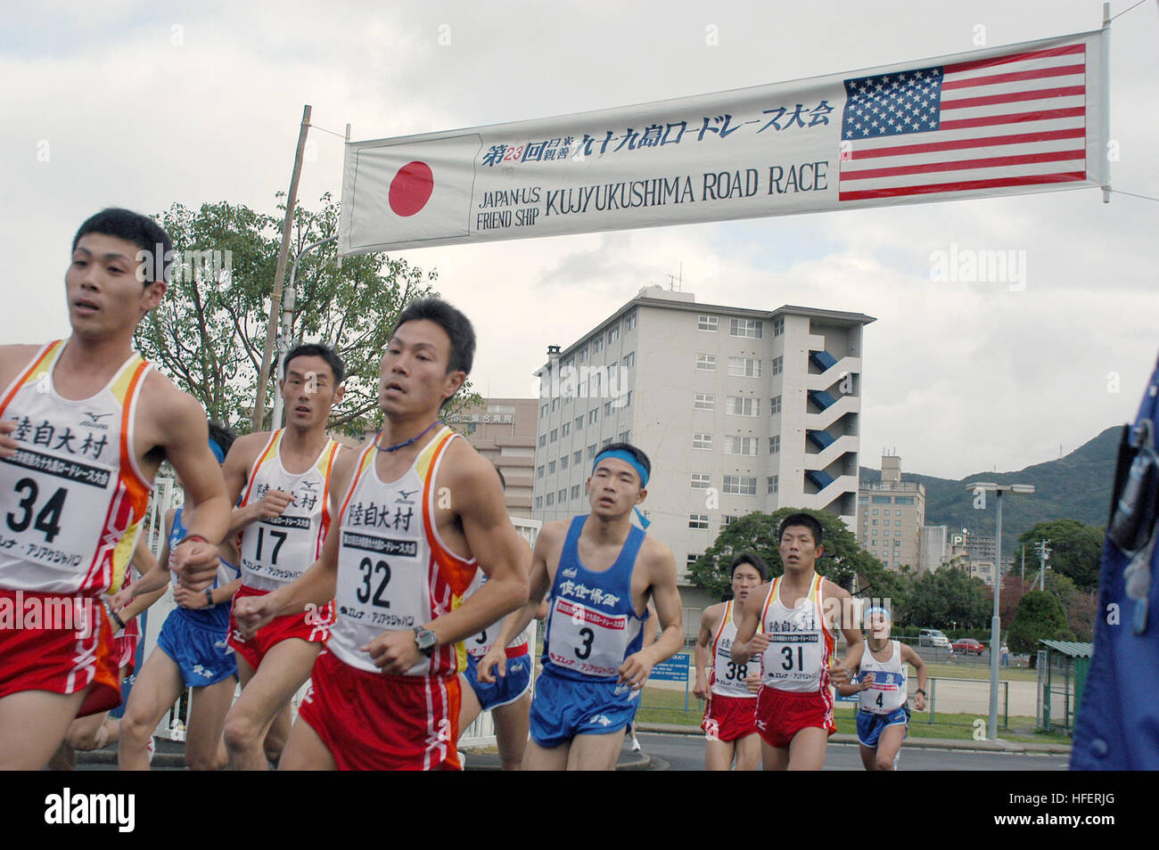 031130-N-7217H-002 U.S. Fleet Activities Sasebo, Japan  (November 30, 2003) - More than 560 runners participated in the 23rd annual Japan-U.S Friendship Kujyukushima Road Race at Nimitz Park at Fleet Activities Sasebo, Japan; runners consisted of Japanese and SOFA-sponsored personnel. This event included 5 different age categories and various distances ranging from 2k - 10k events.       Official U.S. Navy Photograph by:  PH1(SW) Marvin Harris US Navy 031130-N-7217H-002 More than 560 runners participated in the 23rd annual Japan-U.S Friendship Kujyukushima Stock Photo