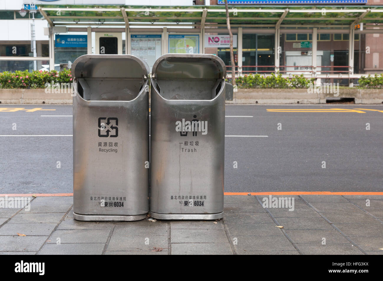 [Editorial Use Only] Public recycling and trash bins in Taipei, Taiwan