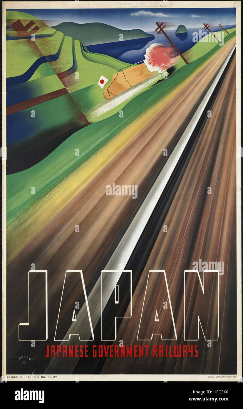 Vintage Travel Poster - Japan Stock Photo