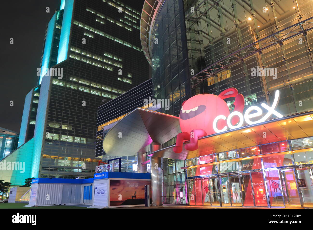 COEX shopping mall in Gangnam Seoul South Korea. Stock Photo