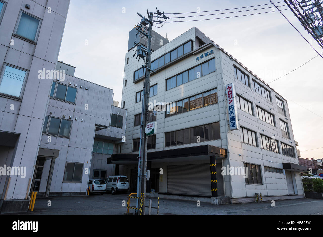 NaigaiYakuhin Co.,Ltd., Toyama City, Toyama Prefecture, Japan Stock Photo