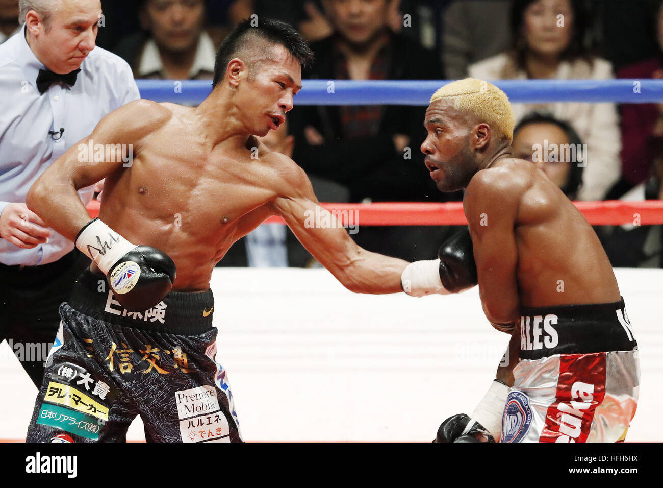 Points After 12th Rounds. 31st Dec, 2016. (L-R) Takashi Uchiyama (JPN ...