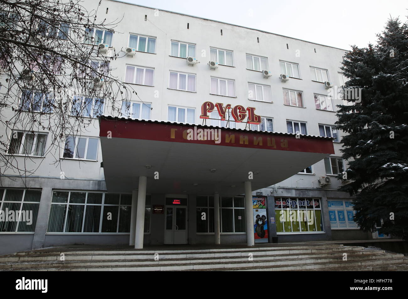 Where is Stary Oskol 93 Where is Stary Oskol 25