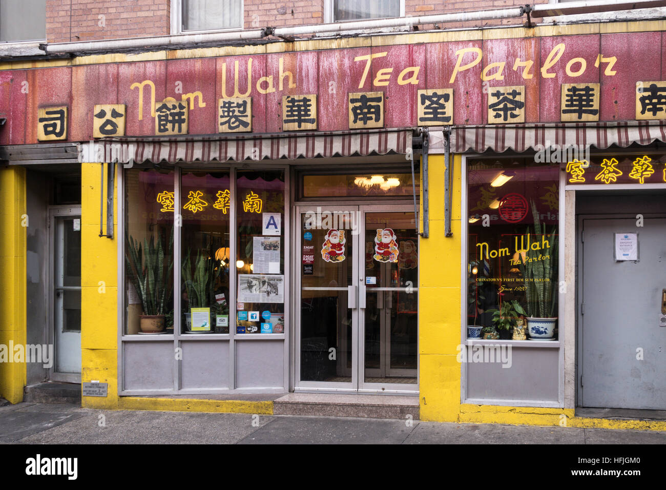 Nom Wah Tea Parlor (historic Chinatown dim sum) photo 2