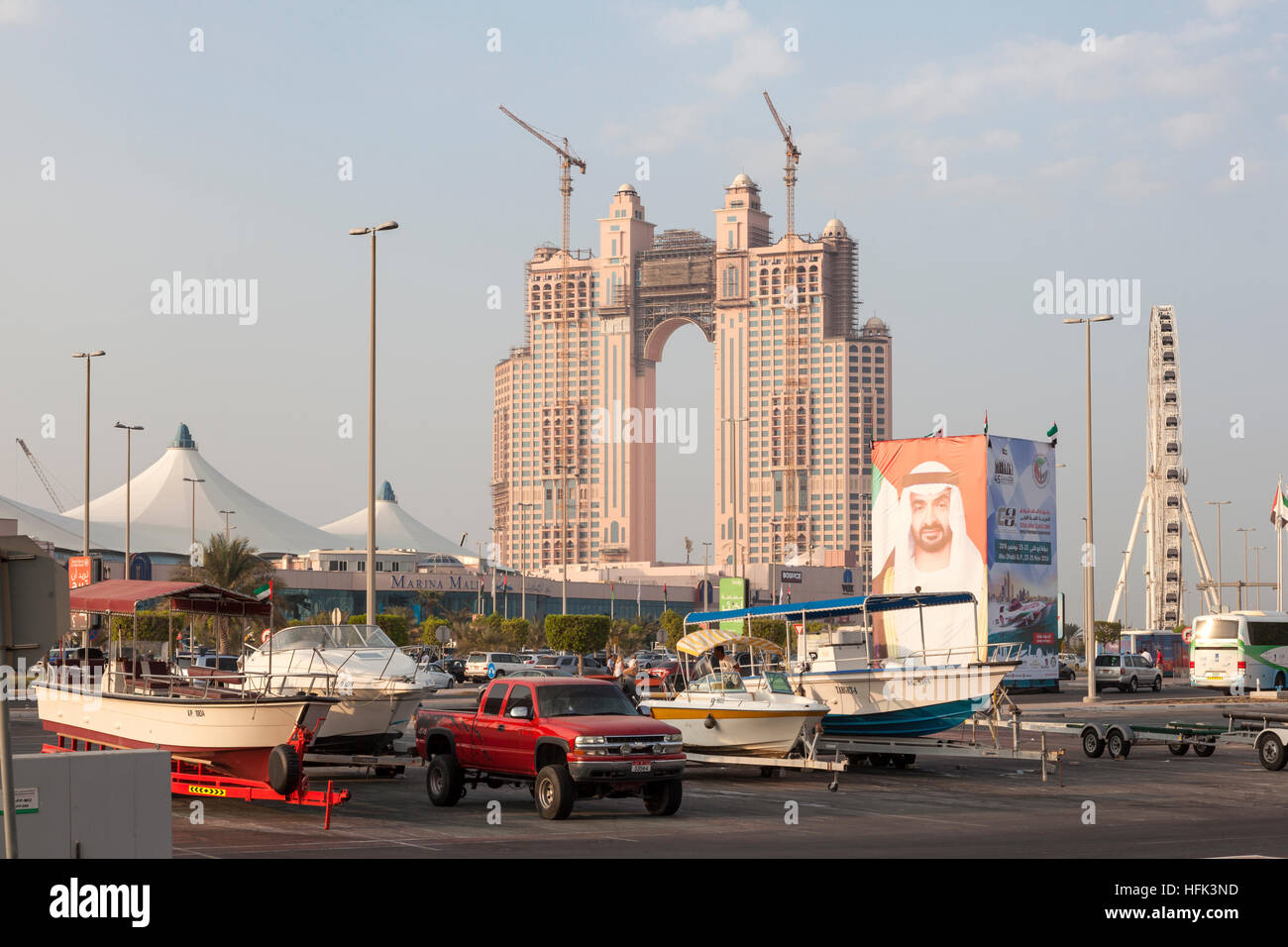 Marina Mall and the new Gate Building in Abu Dhabi Stock Photo