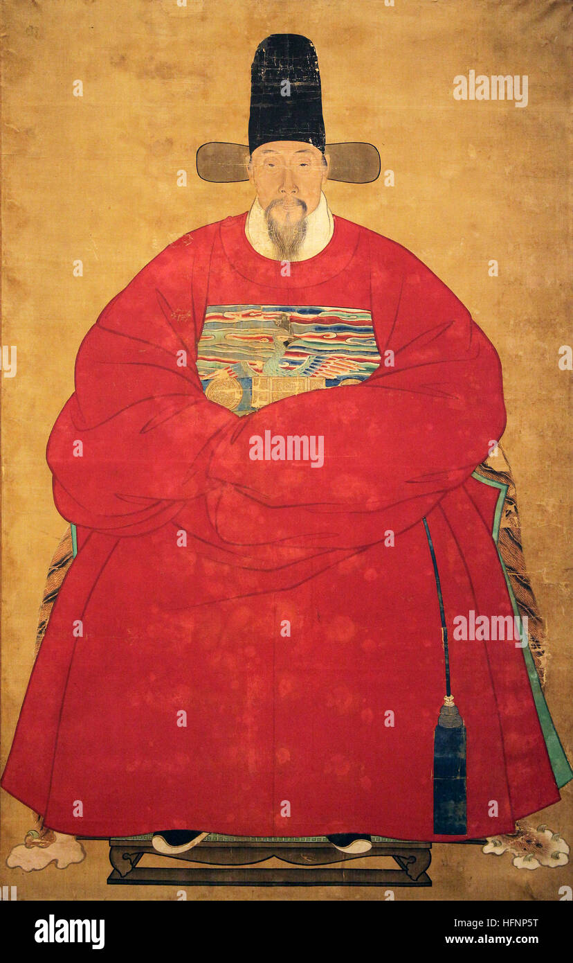 Ancestral portrait Ming style China 1368-1644 Stock Photo